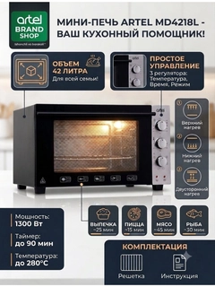 Серый