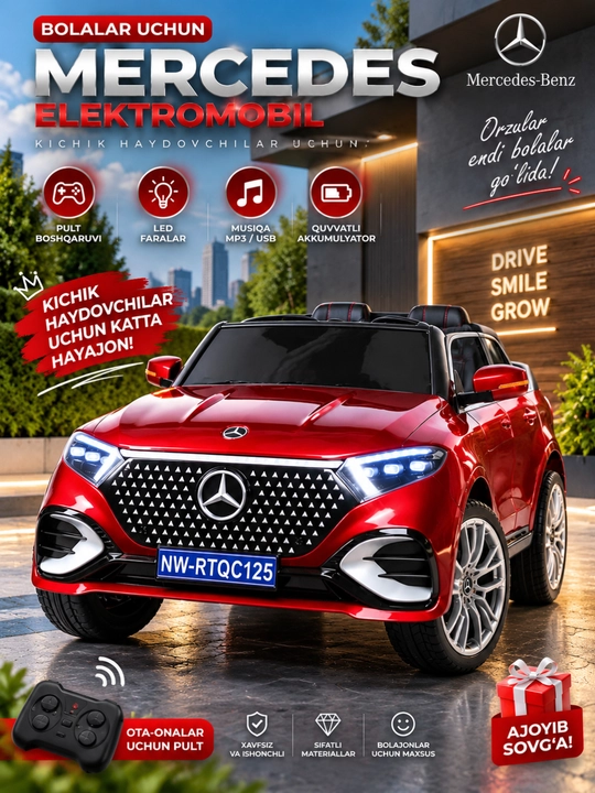 Bolalar uchun elektromobil, 4 motorli elektr mashina, 12V 10Ah, pultli,  EVA g‘ildirak - 