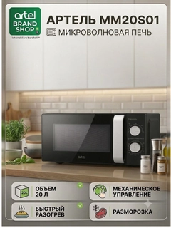 Qora