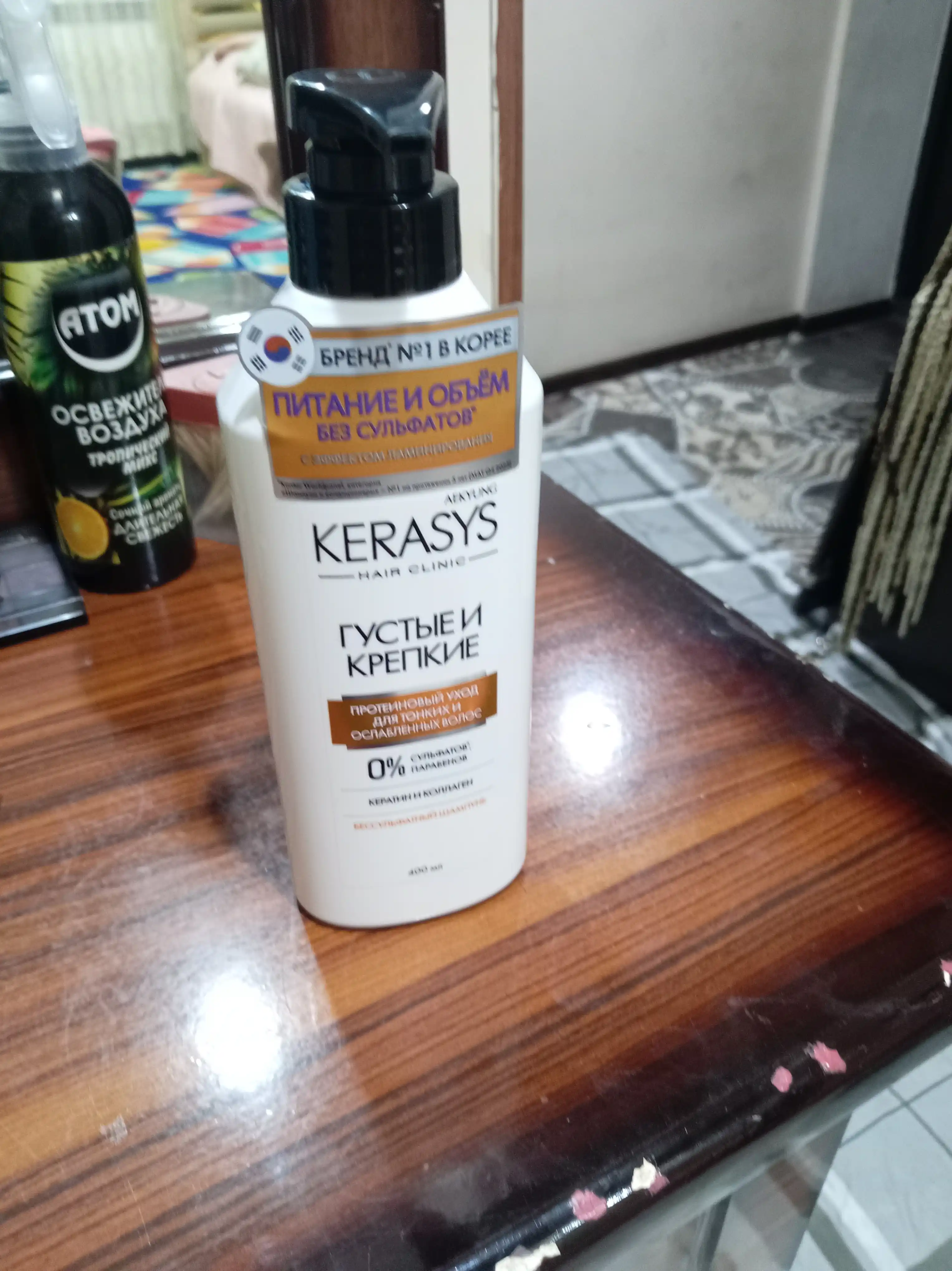 Шампунь без сульфатов против перхоти для всех типов волос Kerasys - Корея, 400 мл