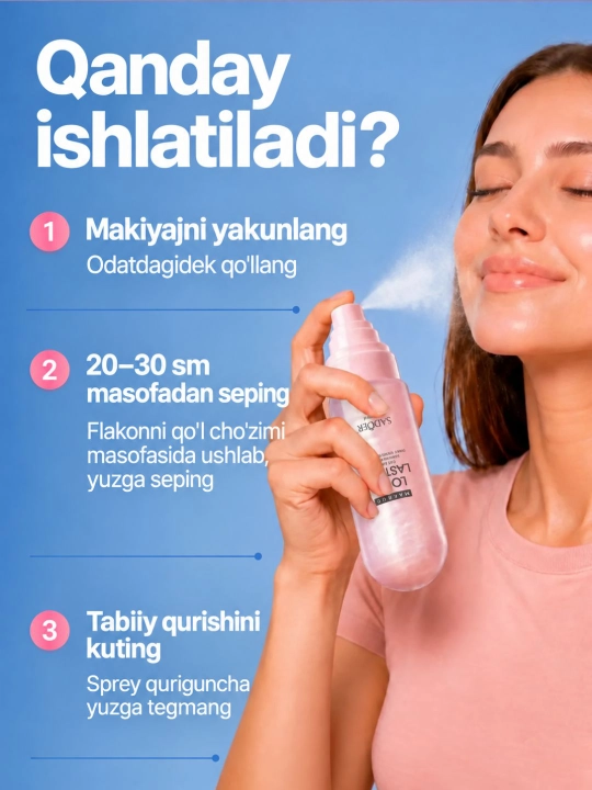 Фиксатор для макияжа с эффектом легкого хайлайтера, увлажняющий спрей для лица