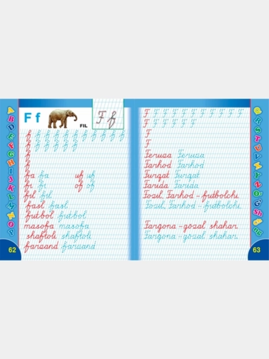 A5  5+  Yozuv daftari  ko'k qalin