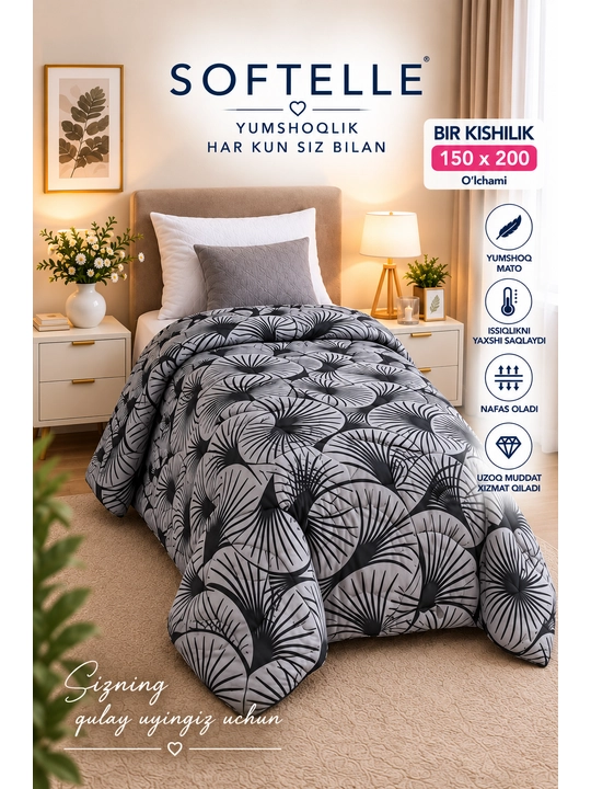 Мягкое зимнее одеяло,Plant-Satin, пушистое, толстое, 150×220 и 200×220 см, вес 1,8кг и 3кг