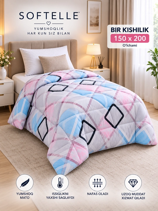 Мягкое зимнее одеяло,Plant-Satin, пушистое, толстое, 150×220 и 200×220 см, вес 1,8кг и 3кг