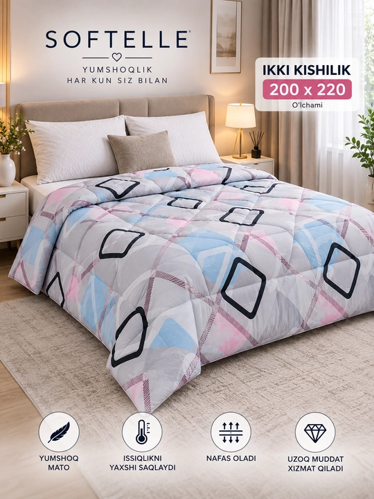 Мягкое зимнее одеяло,Plant-Satin, пушистое, толстое, 150×220 и 200×220 см, вес 1,8кг и 3кг