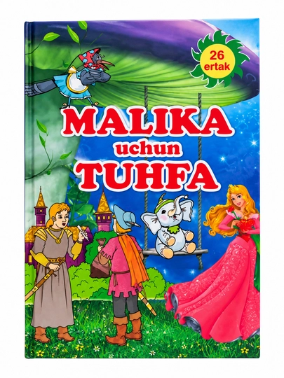 Malika uchun tuhfa — Akmal Najmiddinov - 