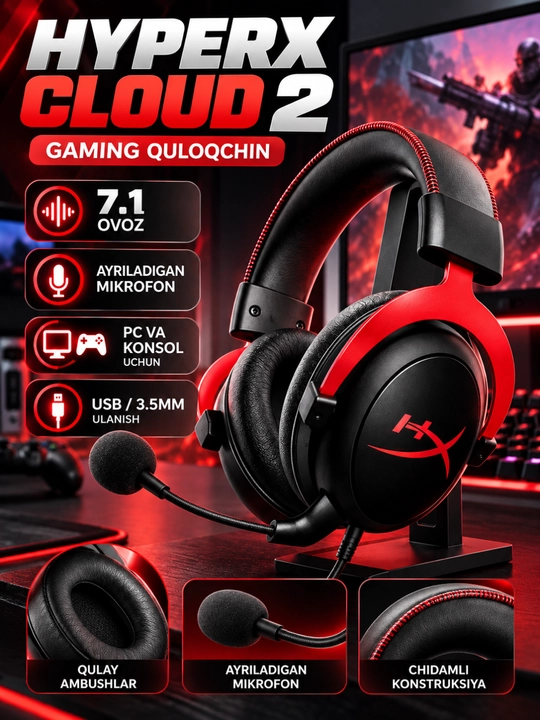 Игровые наушники Cloud 2, объёмный звук, микрофон, для ПК и консоли - 