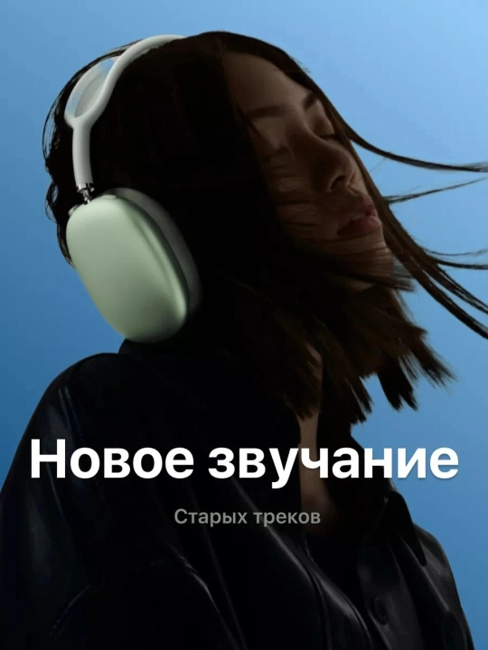 Yuqori sifatli AirPots Max 2 simsiz quloqchinlari iPhone va Androidlar uchun
