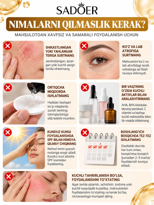 SADOER Retinol Anti-Aging Firming Toner — тонер для лица с ретинолом, 100 мл