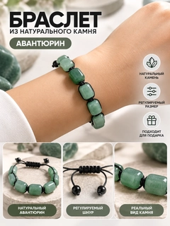 Бирюзовый