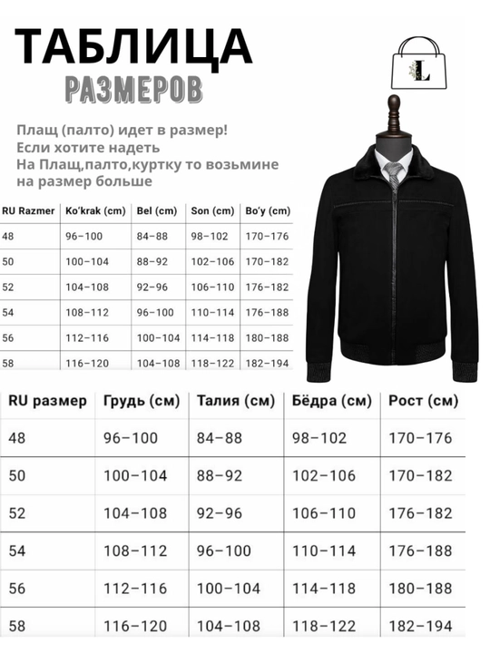Erkaklar uchun uzun zamshli dublyonka, issiq qishki palto