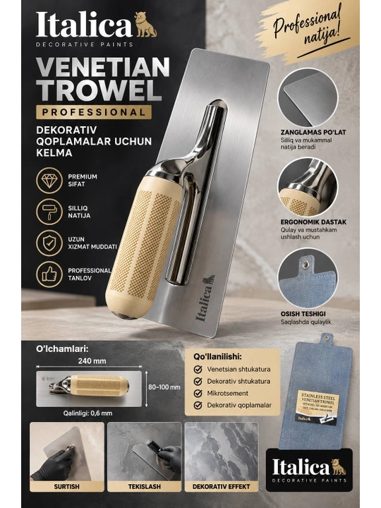 Italica Venetian Trowel Professional - professional ketmon - 