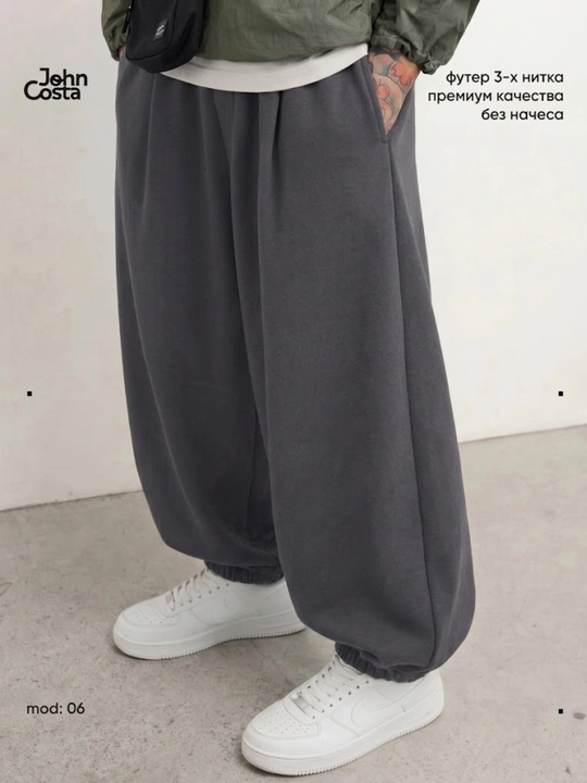 Sport triko erkaklar uchun , keng Baggy oversize shimlar, kuzgi erkin bichim