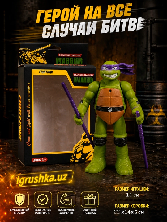 Ninja Warrior figurasi 14 sm, harakatlanuvchi bo'g'imlar, qurol bilan, 3+