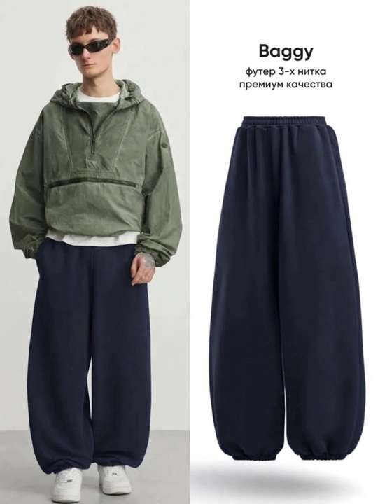 Sport triko erkaklar uchun , keng Baggy oversize shimlar, kuzgi erkin bichim - 