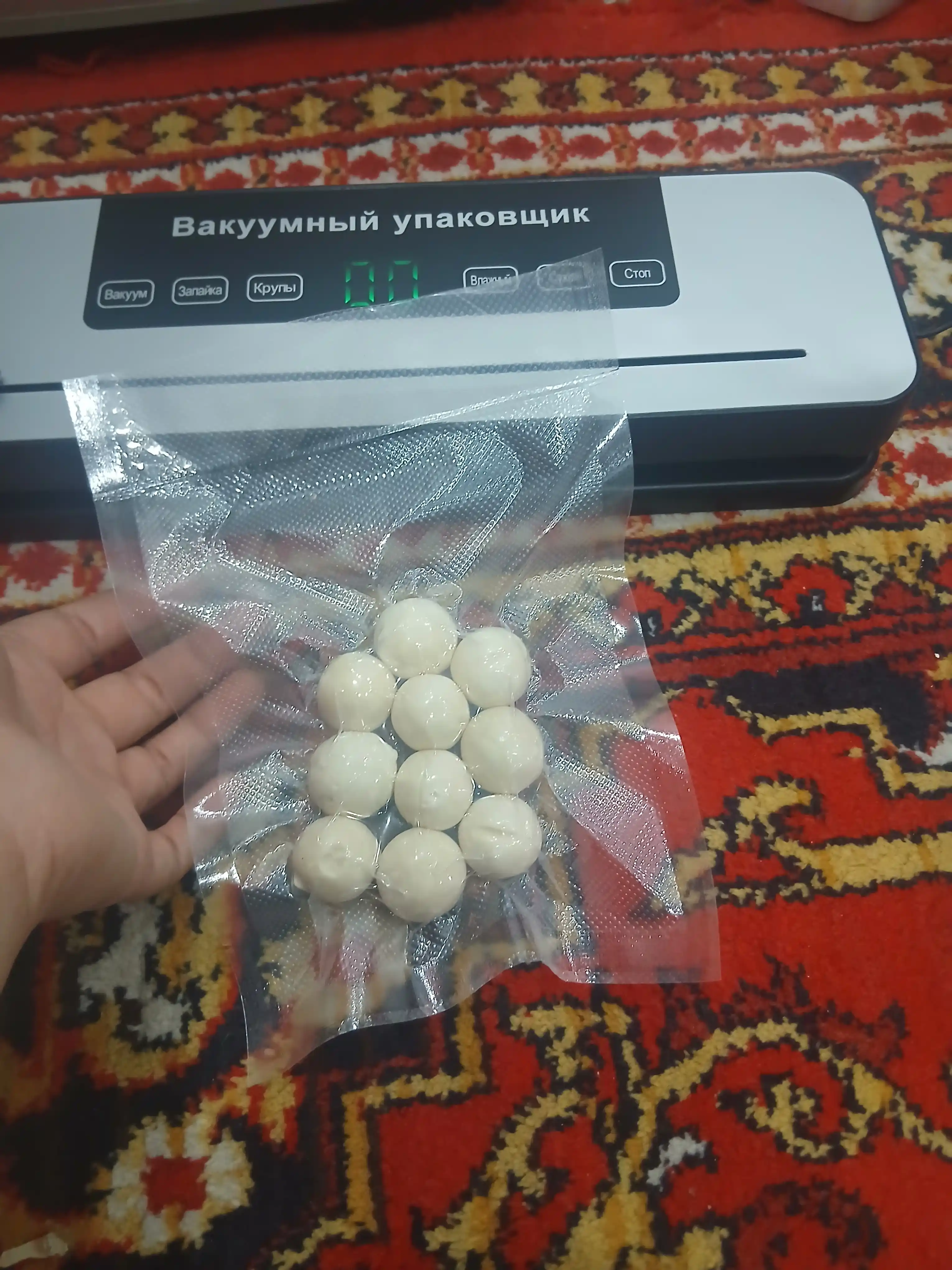 Вакууматор — вакуумный упаковщик продуктов, + 50 пакетов, машина для вакуумной упаковки