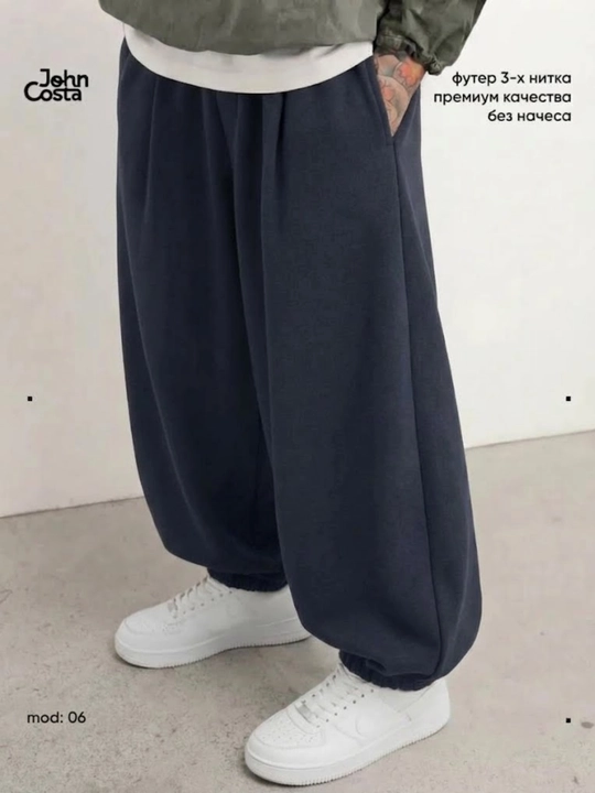 Sport triko erkaklar uchun , keng Baggy oversize shimlar, kuzgi erkin bichim