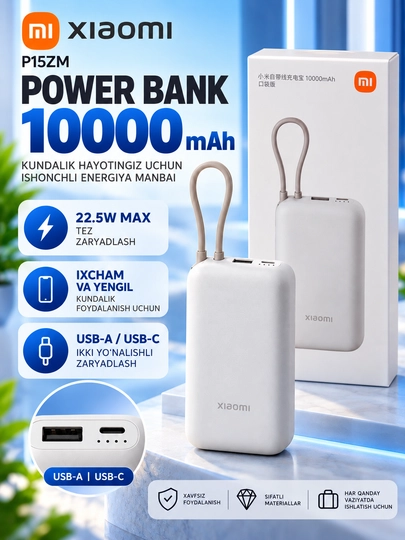 Xiaomi 22.5W и Mi 33W Power Bank 10000mAh-USB-A,USB-C,быстрая зарядка,внешний аккумулятор - 
