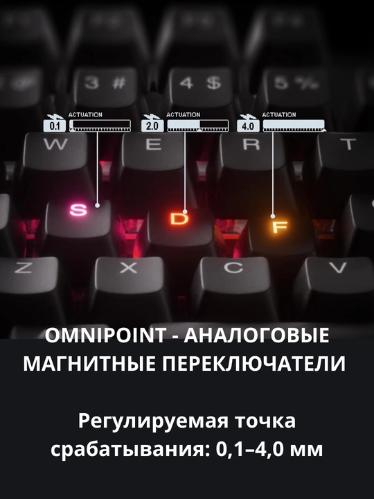 SteelSeries Apex Pro TKL Gen3 игровая клавиатура RGB