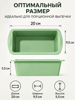 Бирюзовый