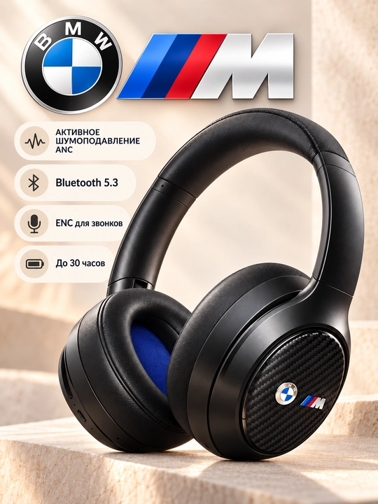 BMW M BMBHKL601MTCAK simsiz quloqchinlari, ANC/ENC, Bluetooth 5.3, qora - 