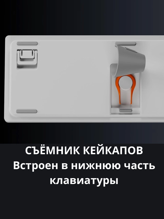 SteelSeries Apex Pro TKL Gen3 игровая клавиатура RGB