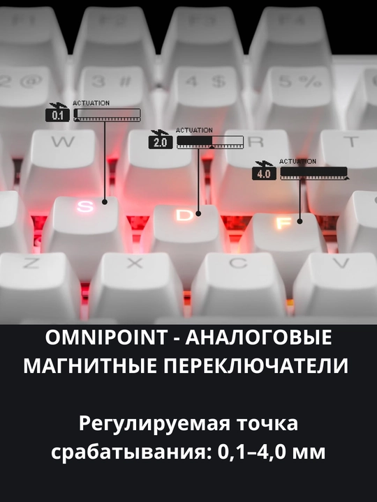 SteelSeries Apex Pro TKL Gen3 игровая клавиатура RGB