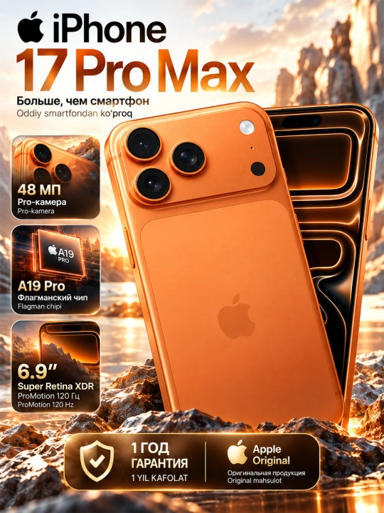 Smartfon Apple iPhone 17 Pro Max 256GB / 512GB / 1TB Cosmic Orange, e-SIM, kafolatli - 