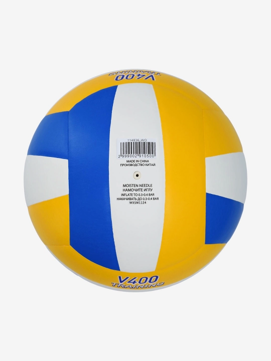 Demix Performance Soft Touch voleybol koptogi