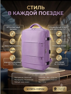 Сиреневый