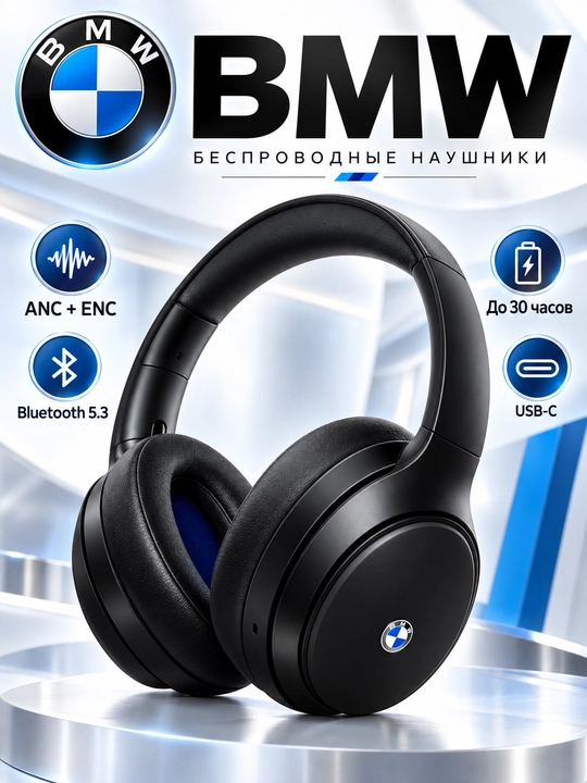 BMW BMBHKL601SSLVK simsiz quloqchinlari, ANC/ENC, Bluetooth 5.3, qora - 