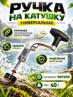 Прозрачный