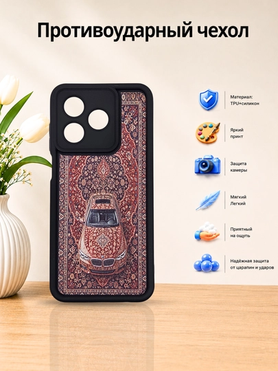 Чехлы для смартфона Honor 400 Lite - 