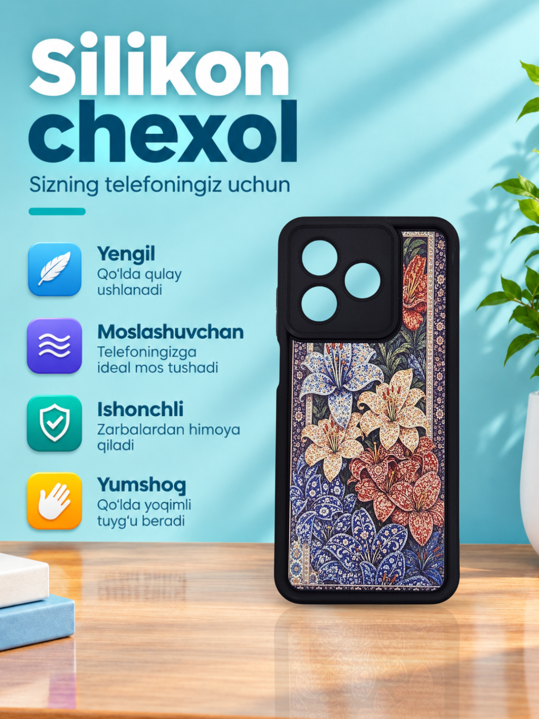 Чехлы для смартфона Honor 400 Lite