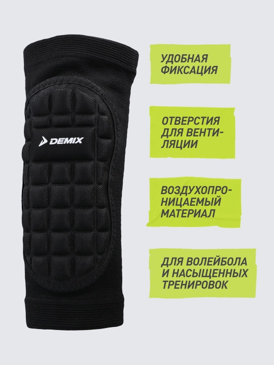 Tirsakband Demix, 2 dona