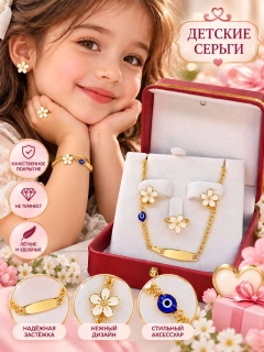 Кремовый