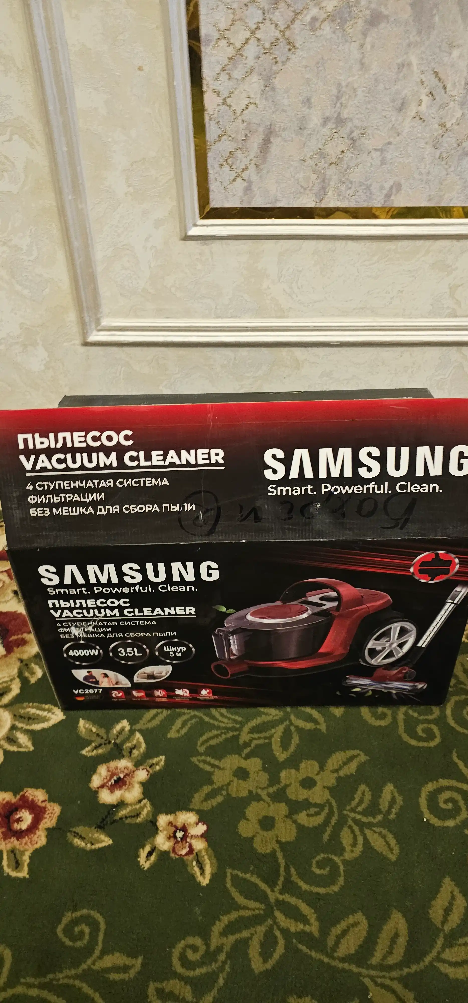Пылесос Samsung , 4000w, 3.5 л, с телескопической трубкой, с HEPA фильтром