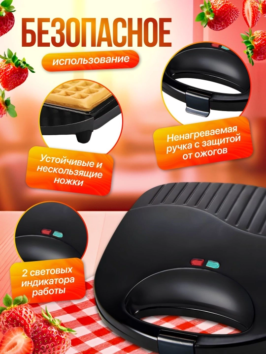 Toster,Keramik qoplamali Vena vafli uchun elektr vafelnitsa