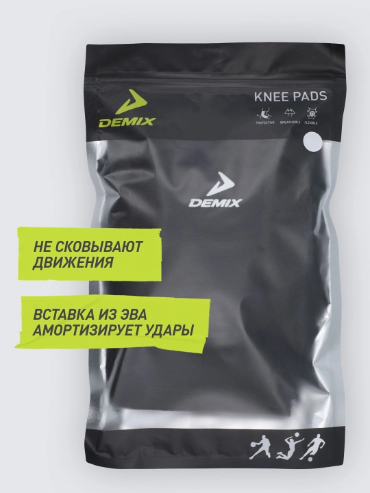 Sport tizzabandlari Demix, 2 dona