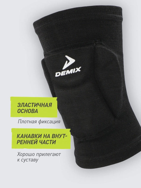 Sport tizzabandlari Demix, 2 dona