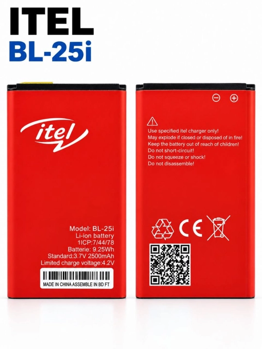 Высококачественный аккумулятор емкостью 2500 мА·ч для телефона ITEL BL-25i - 
