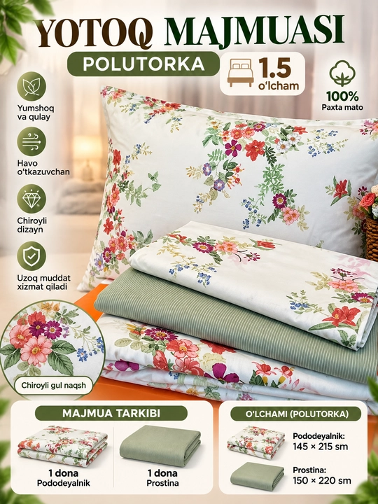 Yotoq majmuasi 100% paxta, 2 kishilik va polutorka, gul naqshli - 