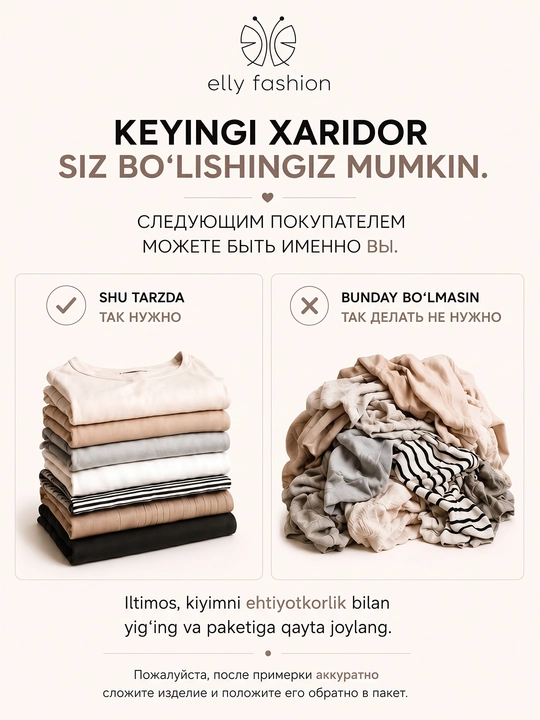 Dvoyka ayollar uchun trikotaj va to‘qilgan jemper hamda shim - UNCHA STORE