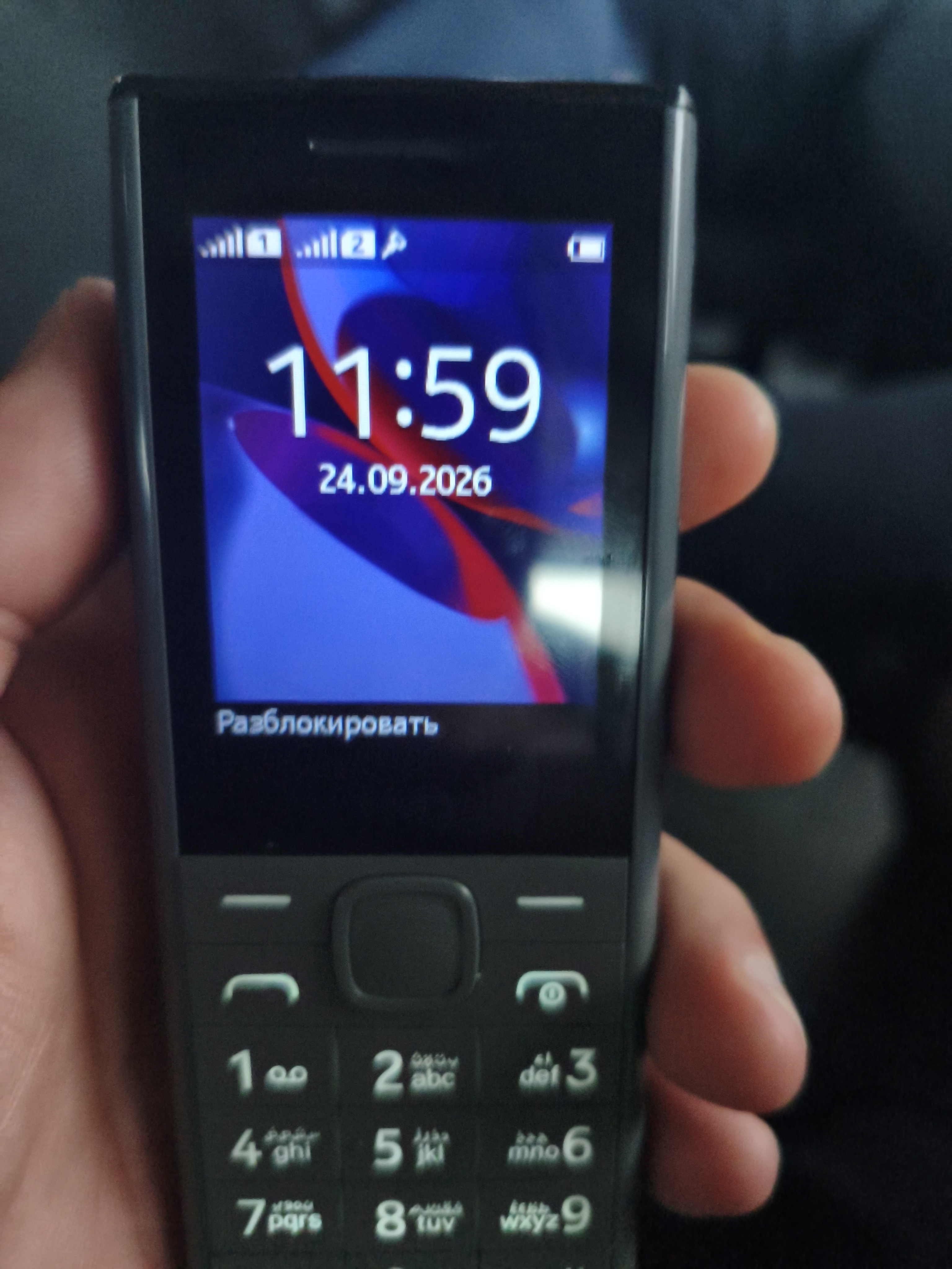 Кнопочный телефон 2 sim-карты