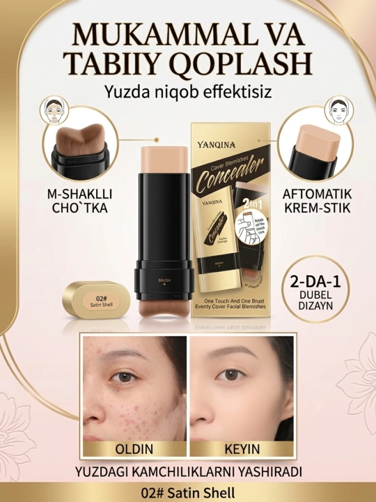 Консилер для лица Sisi Love Rayhon Concealer & Corrector Lightweight - 