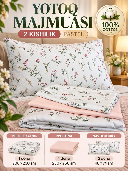 Yotoq majmuasi 100% paxta, 2 kishilik va polutorka, gul naqshli - 