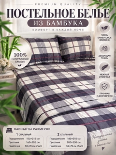 Приглушённый хаки