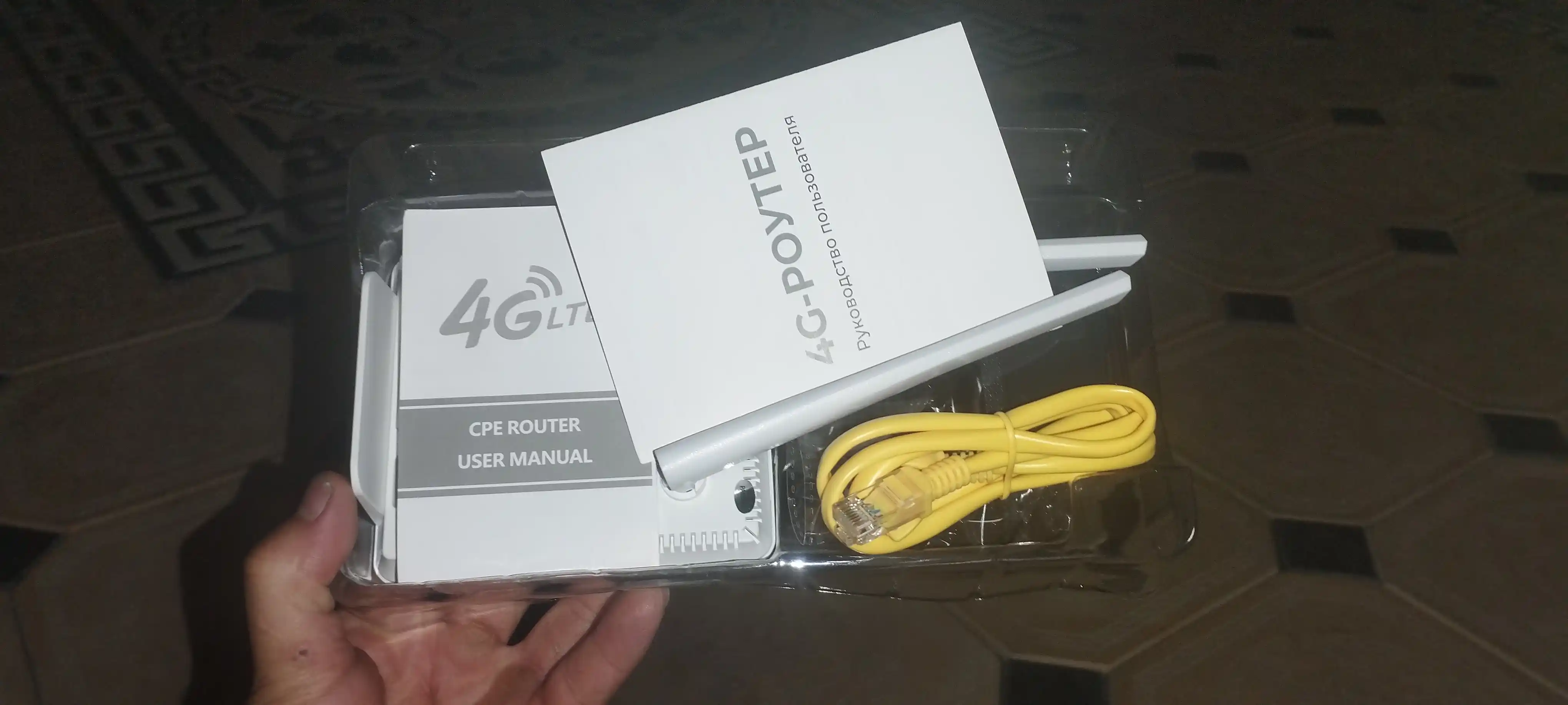 Wi-Fi роутер, модем 4G CPE-903B со слотом для SIM-карты, 4-х антенный с аккумулятором