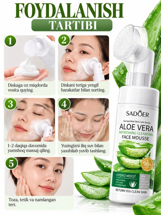 Aloe Vera yuz uchun tozalovchi ko‘pik, yumshoq silikon massaj cho‘tkasi bilan