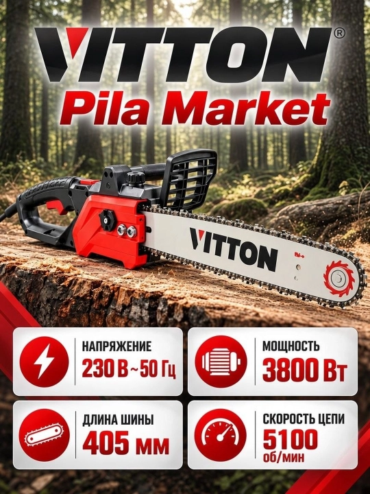 Professional elektr zanjirli arra (3800 Vt),vitton arra,zanjirli arra - 